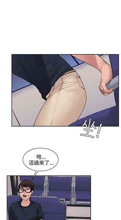 第27頁圖