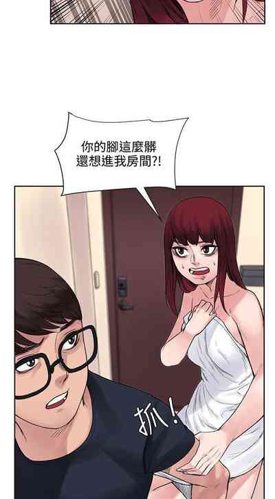 第35頁圖