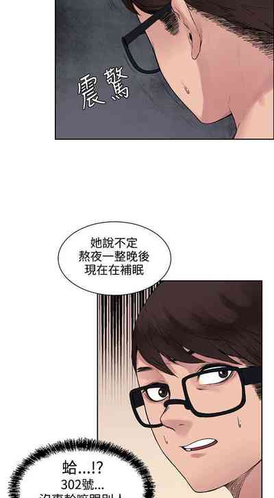 第47頁圖