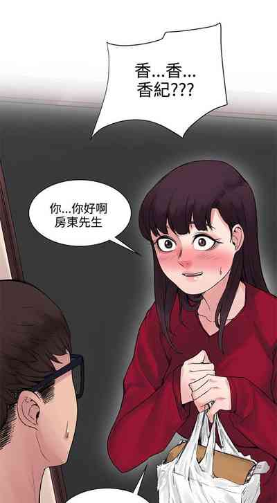 第59頁圖