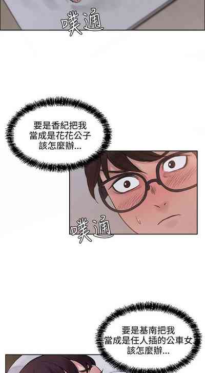 第63頁圖
