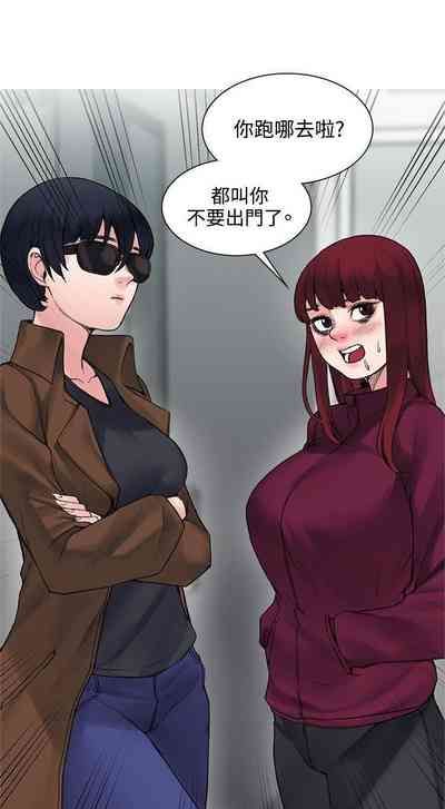 第67頁圖