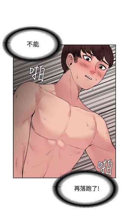 第71頁圖