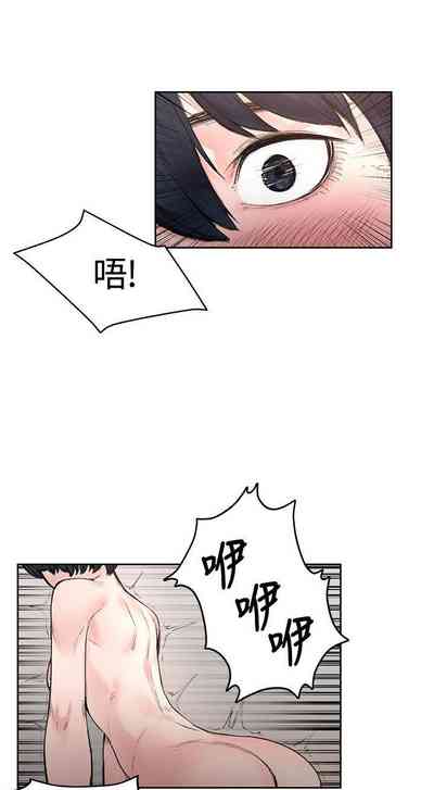 第75頁圖