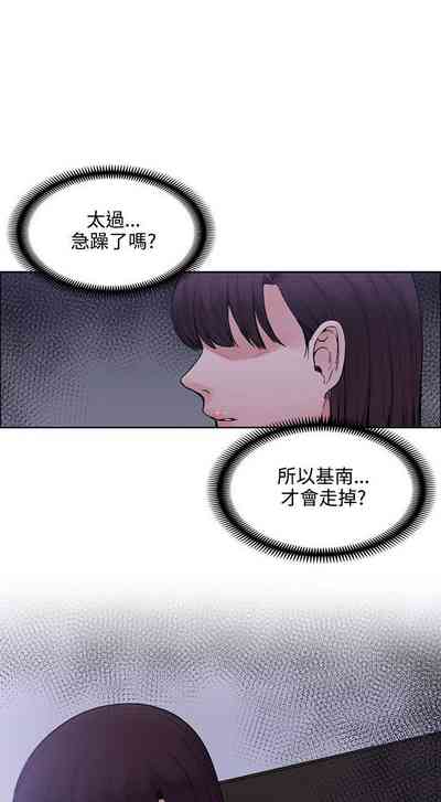 第79頁圖