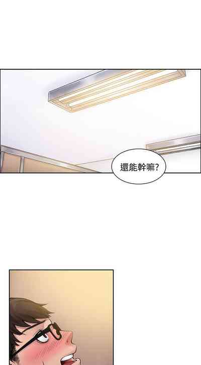 第7頁圖