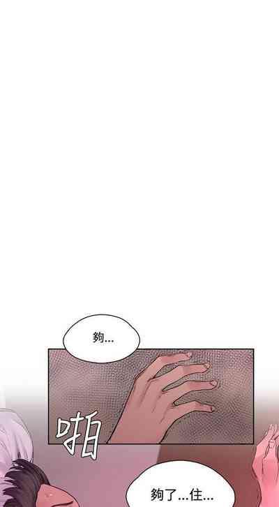 第83頁圖