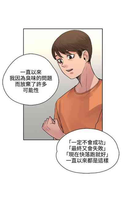 第87頁圖