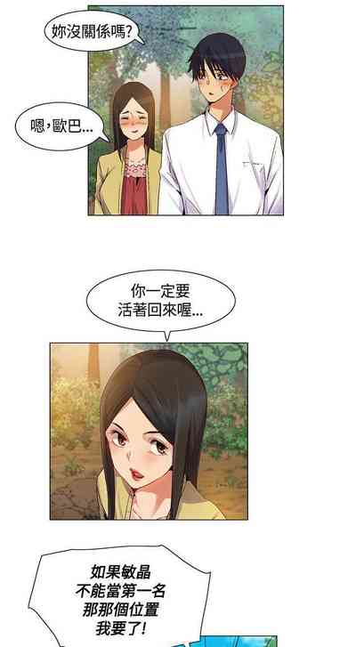 第111頁圖