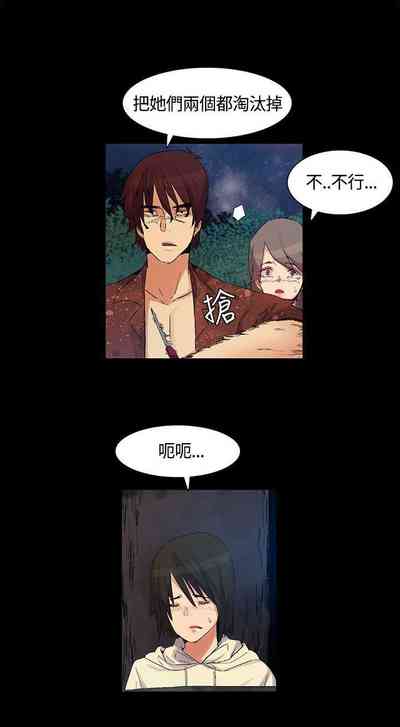 第119頁圖
