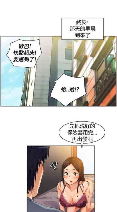 第11頁圖