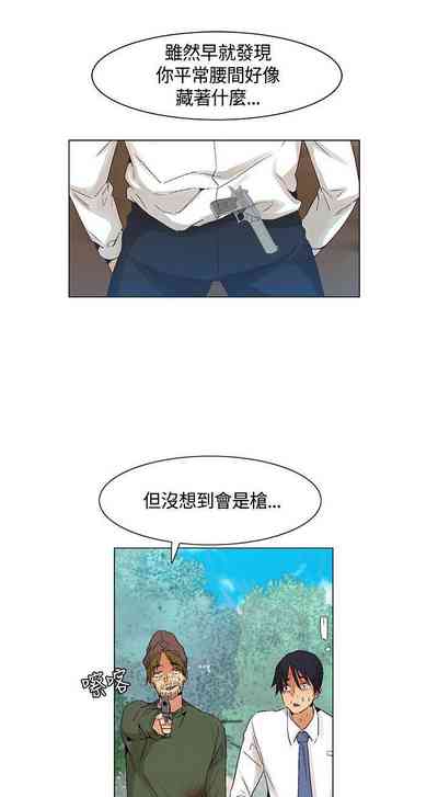 第123頁圖