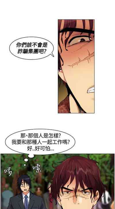 第15頁圖