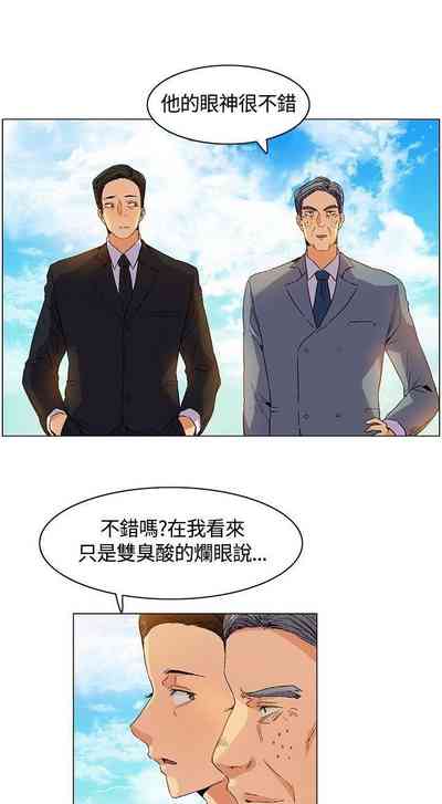 第23頁圖