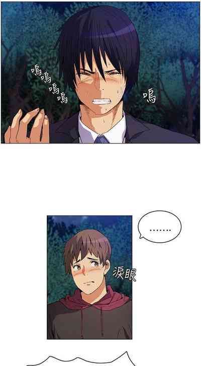 第31頁圖