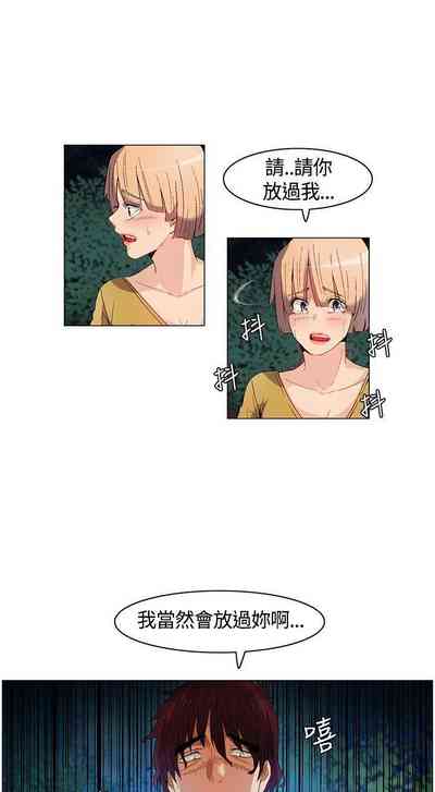 第35頁圖