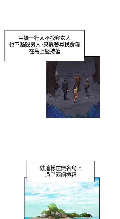 第47頁圖