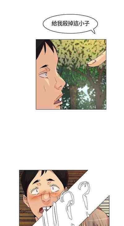 第51頁圖