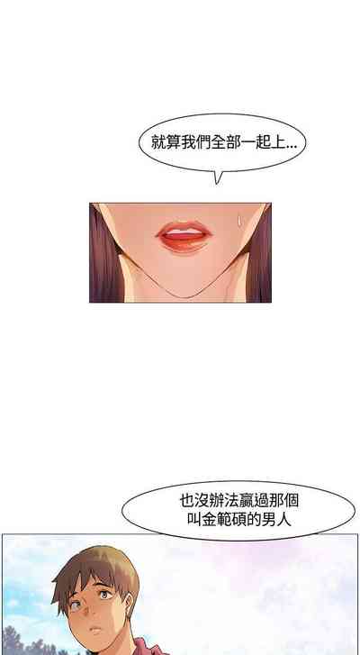 第59頁圖