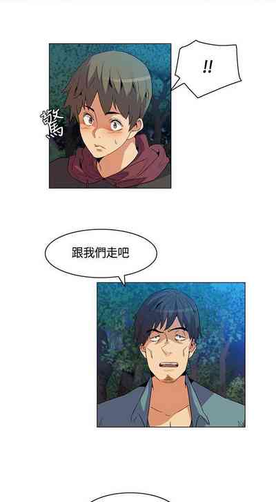 第63頁圖