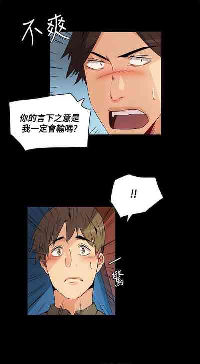 第71頁圖