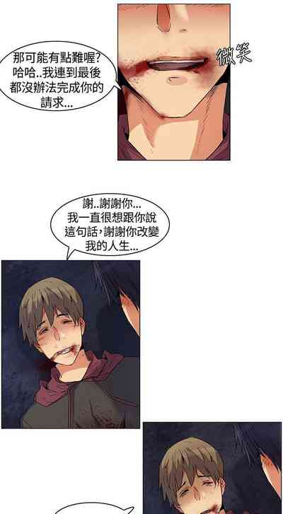 第75頁圖