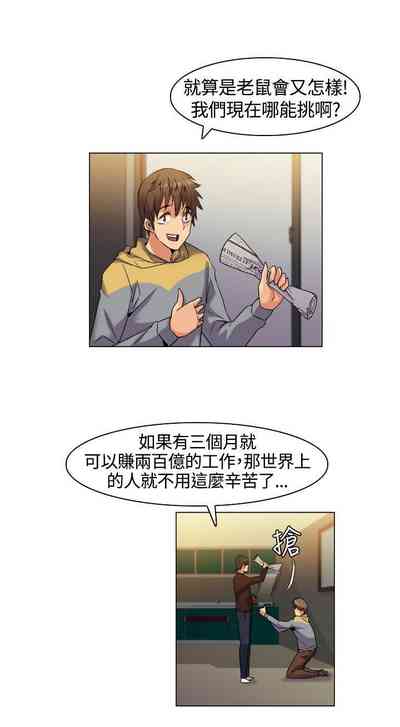 第7頁圖