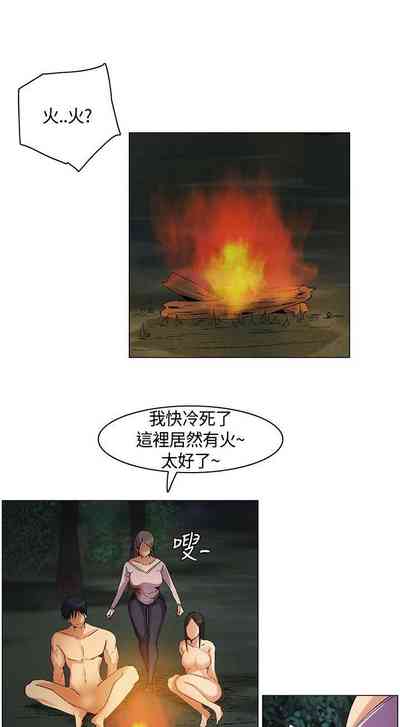 第83頁圖