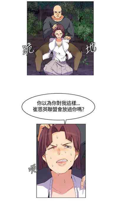 第87頁圖
