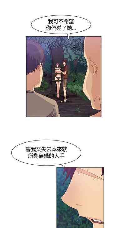 第91頁圖