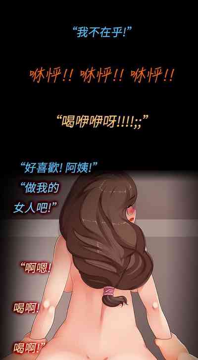 第11页图