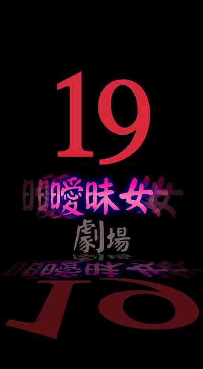 第3页图