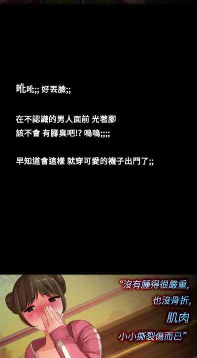 第43页图