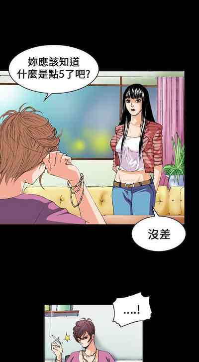 第15页图