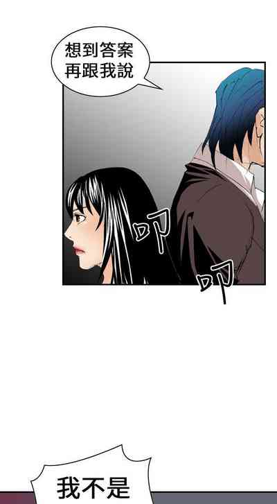 第27页图