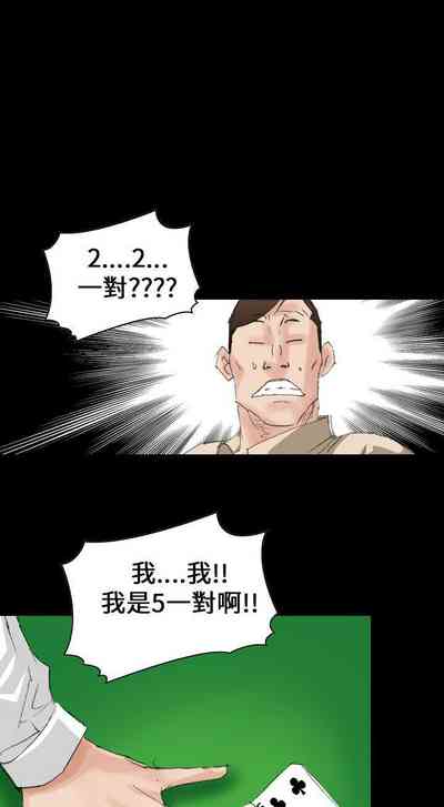 第31页图