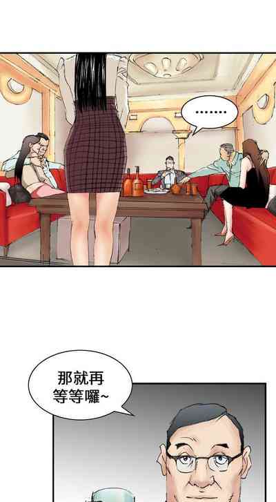 第39页图