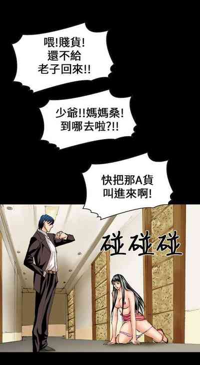 第47页图