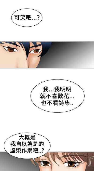 第51页图