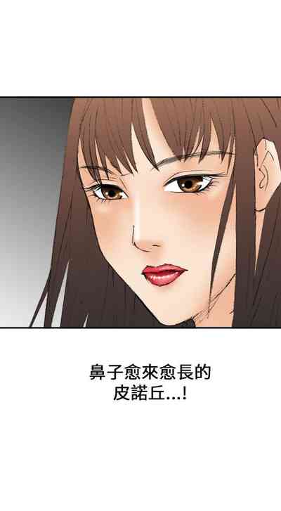 第59页图