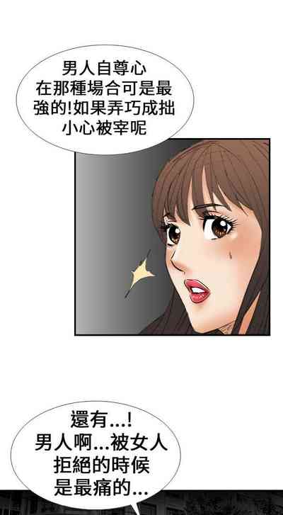 第63页图
