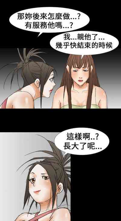 第67页图