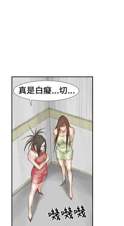 第71页图