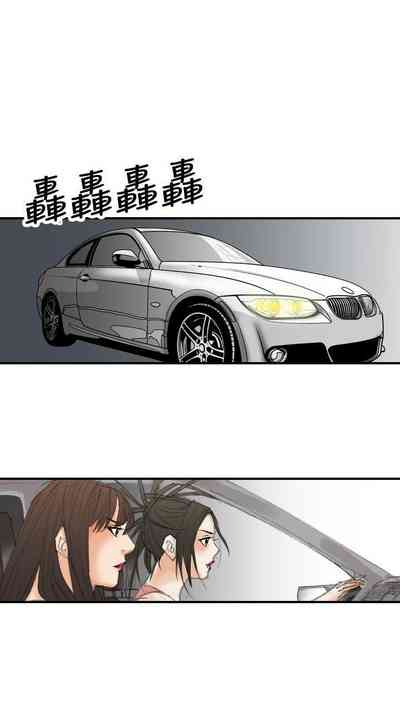 第75页图