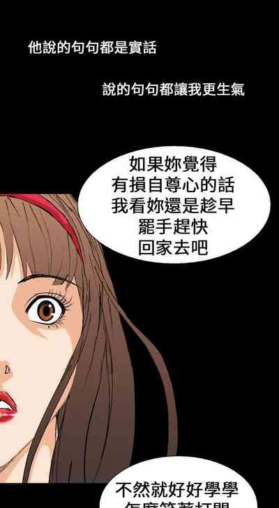 第7页图