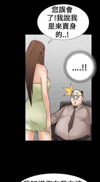 第83页图