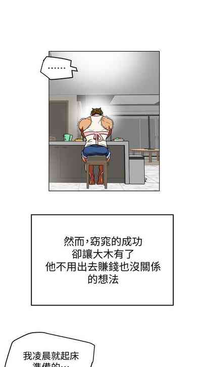 第11页图