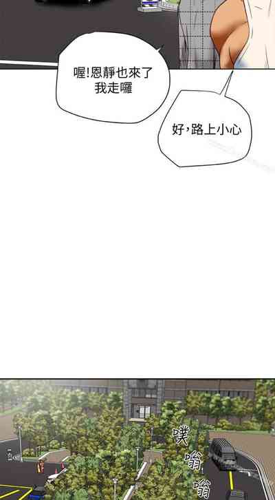 第123页图