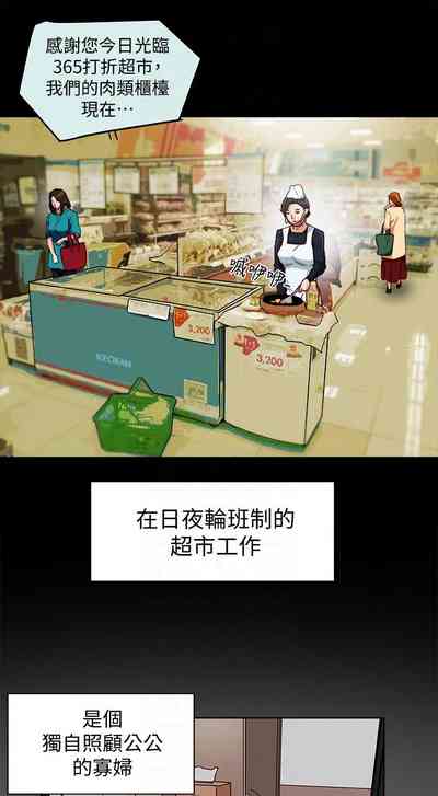 第131页图