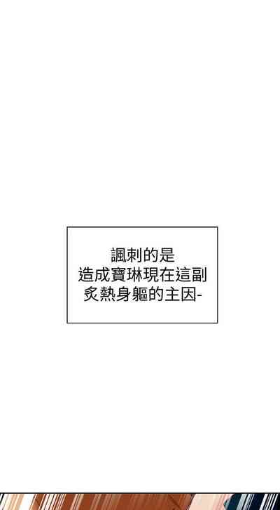 第139页图